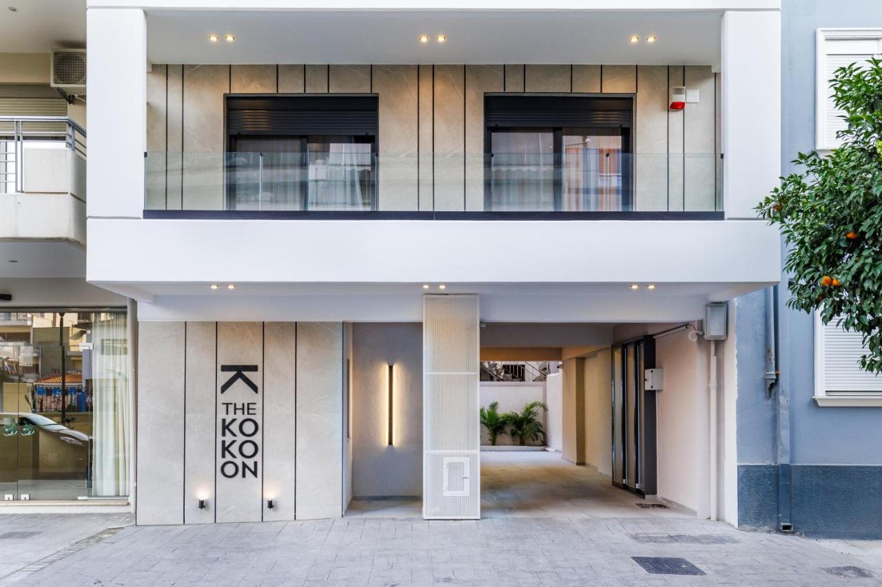 The Kokoon Volos Comfort Living Zewnętrze zdjęcie