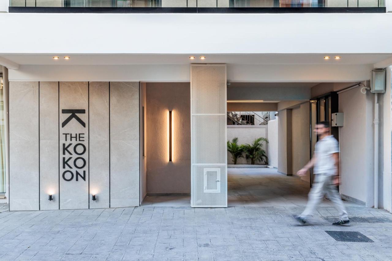 The Kokoon Volos Comfort Living Zewnętrze zdjęcie